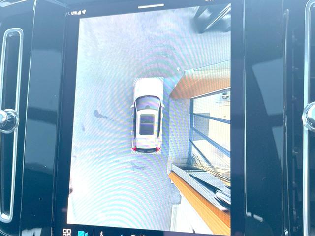 XC40 アルティメット B4 AWD 認定中古車 サンルーフ haman/kardon 革シート Googleナビ 360°ビューカメラ 禁煙車 シートヒーター ハンドルヒーター メモリー機能付きパワーシート パワーテールゲート(9枚目)