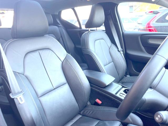 XC40 アルティメット B4 AWD 認定中古車 サンルーフ haman/kardon 革シート Googleナビ 360°ビューカメラ 禁煙車 シートヒーター ハンドルヒーター メモリー機能付きパワーシート パワーテールゲート(13枚目)