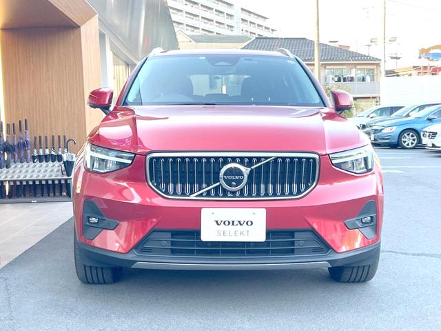 XC40 アルティメット B4 AWD 認定中古車 サンルーフ haman/kardon 革シート Googleナビ 360°ビューカメラ 禁煙車 シートヒーター ハンドルヒーター メモリー機能付きパワーシート パワーテールゲート(16枚目)