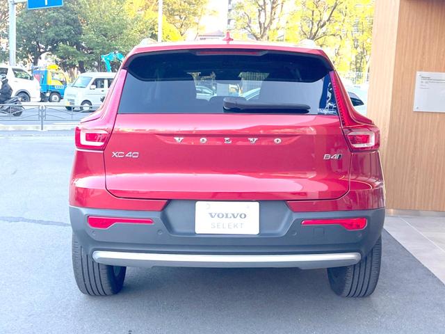 XC40 アルティメット B4 AWD 認定中古車 サンルーフ haman/kardon 革シート Googleナビ 360°ビューカメラ 禁煙車 シートヒーター ハンドルヒーター メモリー機能付きパワーシート パワーテールゲート(20枚目)