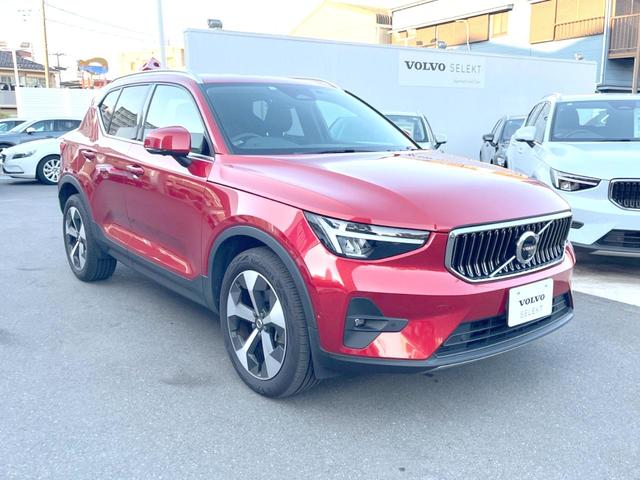 XC40 アルティメット B4 AWD 認定中古車 サンルーフ haman/kardon 革シート Googleナビ 360°ビューカメラ 禁煙車 シートヒーター ハンドルヒーター メモリー機能付きパワーシート パワーテールゲート(21枚目)
