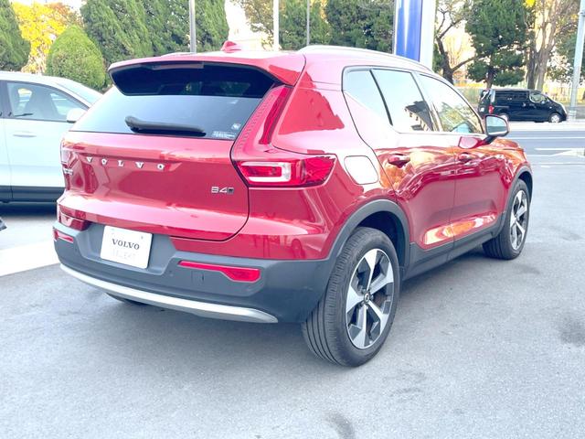 XC40 アルティメット B4 AWD 認定中古車 サンルーフ haman/kardon 革シート Googleナビ 360°ビューカメラ 禁煙車 シートヒーター ハンドルヒーター メモリー機能付きパワーシート パワーテールゲート(23枚目)