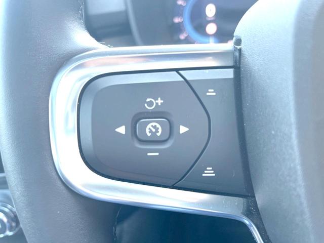 XC40 アルティメット B4 AWD 認定中古車 サンルーフ haman/kardon 革シート Googleナビ 360°ビューカメラ 禁煙車 シートヒーター ハンドルヒーター メモリー機能付きパワーシート パワーテールゲート(29枚目)