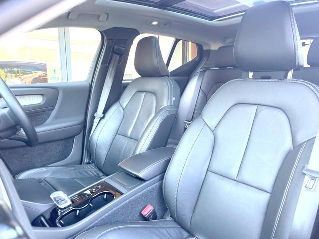 XC40 アルティメット B4 AWD 認定中古車 サンルーフ haman/kardon 革シート Googleナビ 360°ビューカメラ 禁煙車 シートヒーター ハンドルヒーター メモリー機能付きパワーシート パワーテールゲート(32枚目)