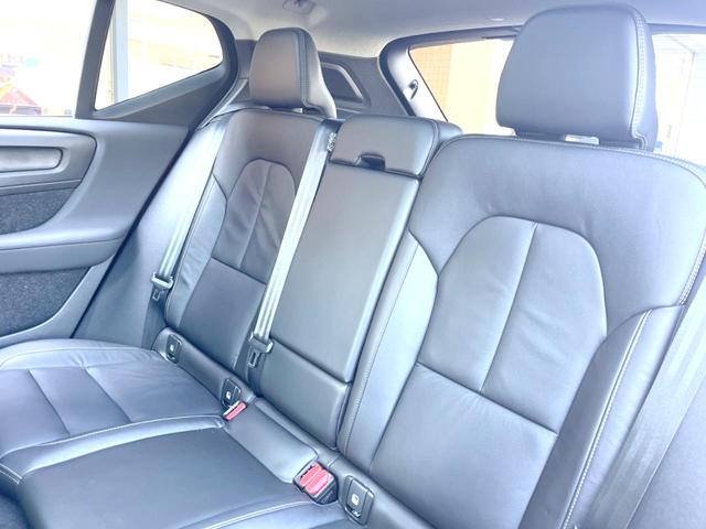 XC40 アルティメット B4 AWD 認定中古車 サンルーフ haman/kardon 革シート Googleナビ 360°ビューカメラ 禁煙車 シートヒーター ハンドルヒーター メモリー機能付きパワーシート パワーテールゲート(33枚目)