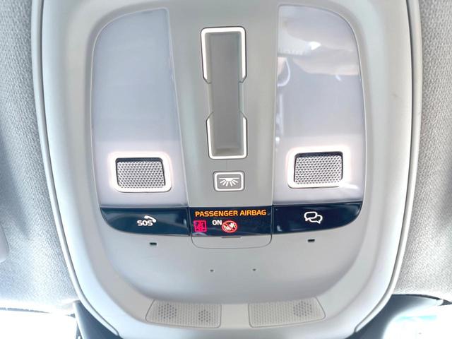 XC40 アルティメット B4 AWD 認定中古車 サンルーフ haman/kardon 革シート Googleナビ 360°ビューカメラ 禁煙車 シートヒーター ハンドルヒーター メモリー機能付きパワーシート パワーテールゲート(35枚目)