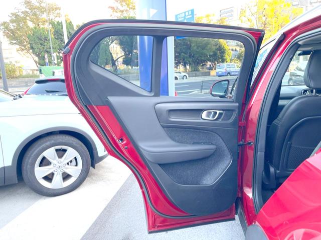 XC40 アルティメット B4 AWD 認定中古車 サンルーフ haman/kardon 革シート Googleナビ 360°ビューカメラ 禁煙車 シートヒーター ハンドルヒーター メモリー機能付きパワーシート パワーテールゲート(43枚目)