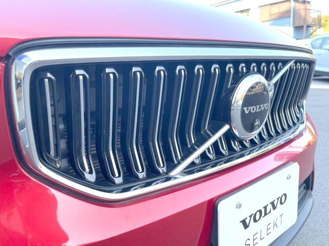 XC40 アルティメット B4 AWD 認定中古車 サンルーフ haman/kardon 革シート Googleナビ 360°ビューカメラ 禁煙車 シートヒーター ハンドルヒーター メモリー機能付きパワーシート パワーテールゲート(47枚目)