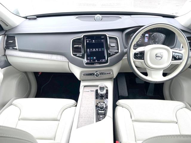 ＸＣ９０ Ｂ６　ＡＷＤ　インスクリプション　認定中古車　ＡＷＤ　サンルーフ　ナッパレザーシート　Ｂ＆Ｗプレミアムサウンド　インテリセーフ　衝突被害軽減ブレーキ　３６０°ビューカメラ　パイロットアシスト　レーダークルーズ　純正９インチナビエアサス（2枚目）