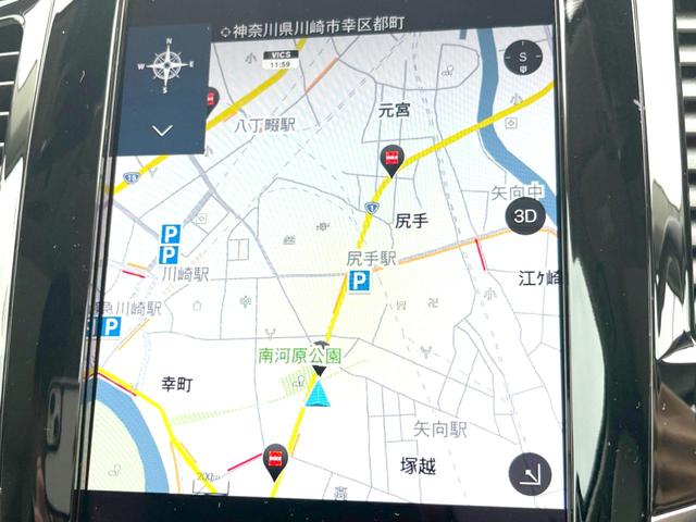 ＸＣ９０ Ｂ６　ＡＷＤ　インスクリプション　認定中古車　ＡＷＤ　サンルーフ　ナッパレザーシート　Ｂ＆Ｗプレミアムサウンド　インテリセーフ　衝突被害軽減ブレーキ　３６０°ビューカメラ　パイロットアシスト　レーダークルーズ　純正９インチナビエアサス（6枚目）