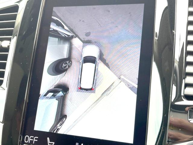 ＸＣ９０ Ｂ６　ＡＷＤ　インスクリプション　認定中古車　ＡＷＤ　サンルーフ　ナッパレザーシート　Ｂ＆Ｗプレミアムサウンド　インテリセーフ　衝突被害軽減ブレーキ　３６０°ビューカメラ　パイロットアシスト　レーダークルーズ　純正９インチナビエアサス（7枚目）