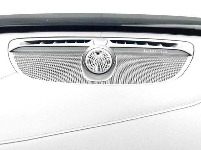 ＸＣ９０ Ｂ６　ＡＷＤ　インスクリプション　認定中古車　ＡＷＤ　サンルーフ　ナッパレザーシート　Ｂ＆Ｗプレミアムサウンド　インテリセーフ　衝突被害軽減ブレーキ　３６０°ビューカメラ　パイロットアシスト　レーダークルーズ　純正９インチナビエアサス（8枚目）