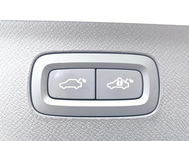 ＸＣ９０ Ｂ６　ＡＷＤ　インスクリプション　認定中古車　ＡＷＤ　サンルーフ　ナッパレザーシート　Ｂ＆Ｗプレミアムサウンド　インテリセーフ　衝突被害軽減ブレーキ　３６０°ビューカメラ　パイロットアシスト　レーダークルーズ　純正９インチナビエアサス（10枚目）