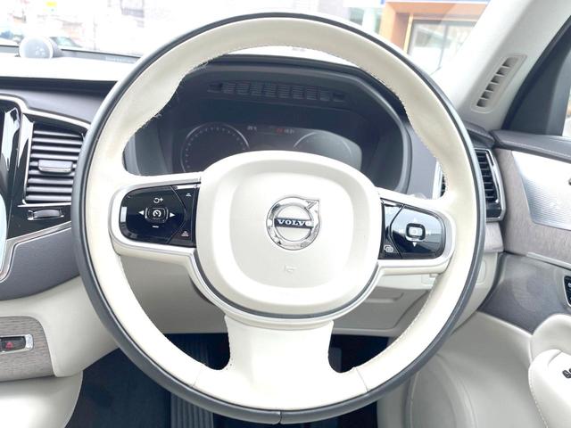 ＸＣ９０ Ｂ６　ＡＷＤ　インスクリプション　認定中古車　ＡＷＤ　サンルーフ　ナッパレザーシート　Ｂ＆Ｗプレミアムサウンド　インテリセーフ　衝突被害軽減ブレーキ　３６０°ビューカメラ　パイロットアシスト　レーダークルーズ　純正９インチナビエアサス（12枚目）