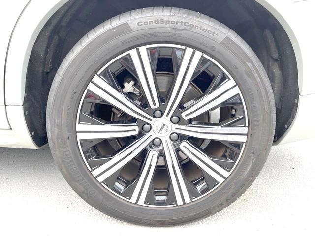 ＸＣ９０ Ｂ６　ＡＷＤ　インスクリプション　認定中古車　ＡＷＤ　サンルーフ　ナッパレザーシート　Ｂ＆Ｗプレミアムサウンド　インテリセーフ　衝突被害軽減ブレーキ　３６０°ビューカメラ　パイロットアシスト　レーダークルーズ　純正９インチナビエアサス（15枚目）