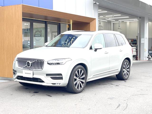 ＸＣ９０ Ｂ６　ＡＷＤ　インスクリプション　認定中古車　ＡＷＤ　サンルーフ　ナッパレザーシート　Ｂ＆Ｗプレミアムサウンド　インテリセーフ　衝突被害軽減ブレーキ　３６０°ビューカメラ　パイロットアシスト　レーダークルーズ　純正９インチナビエアサス（18枚目）