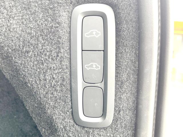 ＸＣ９０ Ｂ６　ＡＷＤ　インスクリプション　認定中古車　ＡＷＤ　サンルーフ　ナッパレザーシート　Ｂ＆Ｗプレミアムサウンド　インテリセーフ　衝突被害軽減ブレーキ　３６０°ビューカメラ　パイロットアシスト　レーダークルーズ　純正９インチナビエアサス（23枚目）