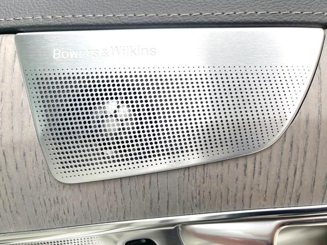 ＸＣ９０ Ｂ６　ＡＷＤ　インスクリプション　認定中古車　ＡＷＤ　サンルーフ　ナッパレザーシート　Ｂ＆Ｗプレミアムサウンド　インテリセーフ　衝突被害軽減ブレーキ　３６０°ビューカメラ　パイロットアシスト　レーダークルーズ　純正９インチナビエアサス（24枚目）