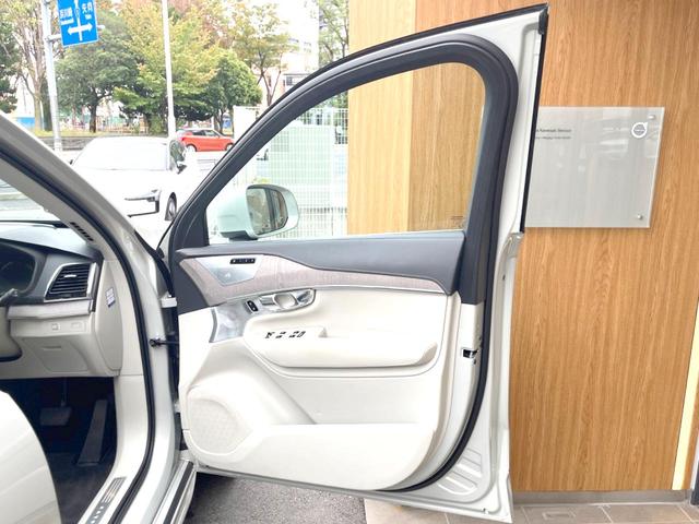ＸＣ９０ Ｂ６　ＡＷＤ　インスクリプション　認定中古車　ＡＷＤ　サンルーフ　ナッパレザーシート　Ｂ＆Ｗプレミアムサウンド　インテリセーフ　衝突被害軽減ブレーキ　３６０°ビューカメラ　パイロットアシスト　レーダークルーズ　純正９インチナビエアサス（25枚目）