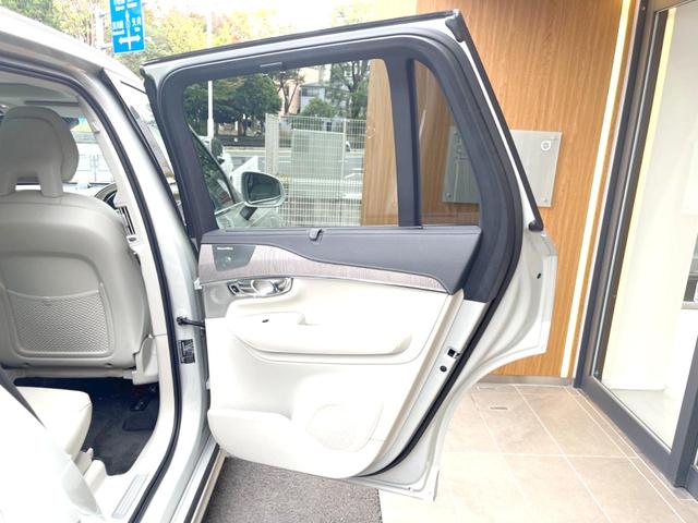 ＸＣ９０ Ｂ６　ＡＷＤ　インスクリプション　認定中古車　ＡＷＤ　サンルーフ　ナッパレザーシート　Ｂ＆Ｗプレミアムサウンド　インテリセーフ　衝突被害軽減ブレーキ　３６０°ビューカメラ　パイロットアシスト　レーダークルーズ　純正９インチナビエアサス（26枚目）