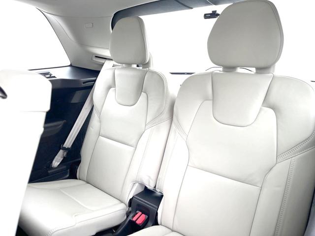 ＸＣ９０ Ｂ６　ＡＷＤ　インスクリプション　認定中古車　ＡＷＤ　サンルーフ　ナッパレザーシート　Ｂ＆Ｗプレミアムサウンド　インテリセーフ　衝突被害軽減ブレーキ　３６０°ビューカメラ　パイロットアシスト　レーダークルーズ　純正９インチナビエアサス（41枚目）