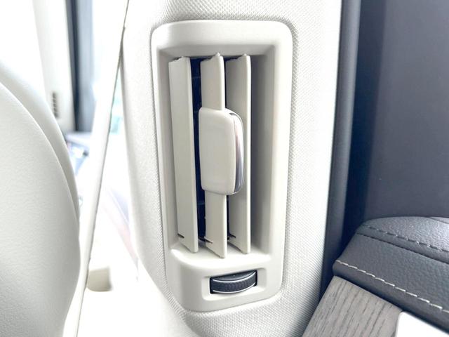 ＸＣ９０ Ｂ６　ＡＷＤ　インスクリプション　認定中古車　ＡＷＤ　サンルーフ　ナッパレザーシート　Ｂ＆Ｗプレミアムサウンド　インテリセーフ　衝突被害軽減ブレーキ　３６０°ビューカメラ　パイロットアシスト　レーダークルーズ　純正９インチナビエアサス（44枚目）