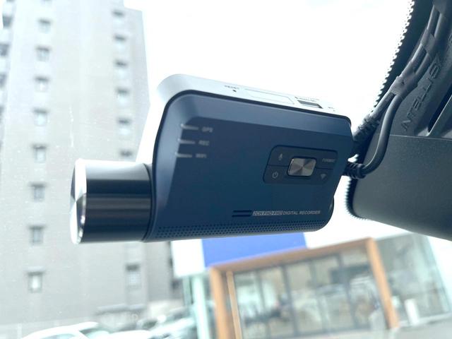 ＸＣ９０ Ｂ６　ＡＷＤ　インスクリプション　認定中古車　ＡＷＤ　サンルーフ　ナッパレザーシート　Ｂ＆Ｗプレミアムサウンド　インテリセーフ　衝突被害軽減ブレーキ　３６０°ビューカメラ　パイロットアシスト　レーダークルーズ　純正９インチナビエアサス（46枚目）