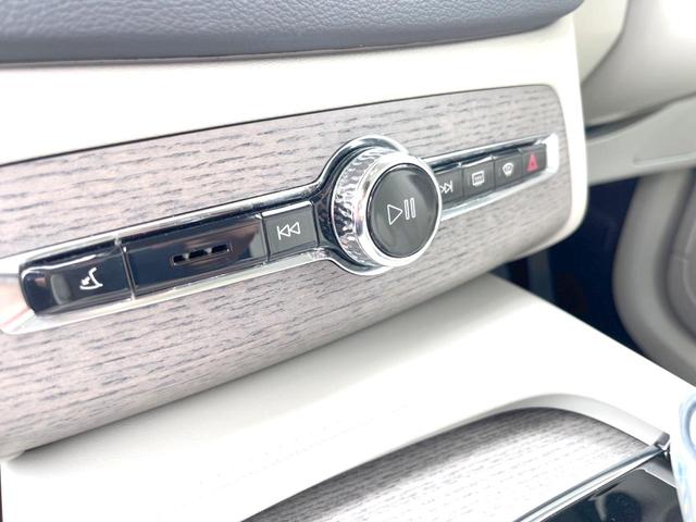 ＸＣ９０ Ｂ６　ＡＷＤ　インスクリプション　認定中古車　ＡＷＤ　サンルーフ　ナッパレザーシート　Ｂ＆Ｗプレミアムサウンド　インテリセーフ　衝突被害軽減ブレーキ　３６０°ビューカメラ　パイロットアシスト　レーダークルーズ　純正９インチナビエアサス（50枚目）