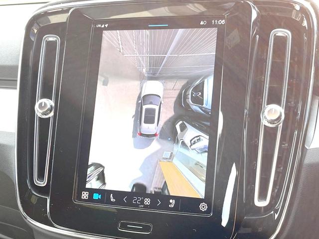 ＸＣ４０ プラス　プロ　Ｂ４　ＡＷＤ　認定中古車　ＡＷＤインテリセーフ　衝突被害軽減ブレーキ　レーダークルーズ　純正９インチナビ　フロントカメラ　バックカメラ　サイドカメラ　純正ナビ　シートヒーター　ＬＥＤヘッドライト　Ｂｌｕｅｔｏｏｔｈ（6枚目）