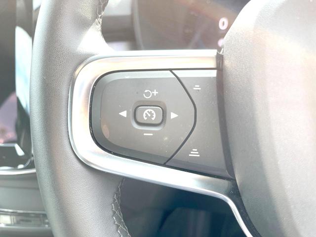 ＸＣ４０ プラス　プロ　Ｂ４　ＡＷＤ　認定中古車　ＡＷＤインテリセーフ　衝突被害軽減ブレーキ　レーダークルーズ　純正９インチナビ　フロントカメラ　バックカメラ　サイドカメラ　純正ナビ　シートヒーター　ＬＥＤヘッドライト　Ｂｌｕｅｔｏｏｔｈ（8枚目）