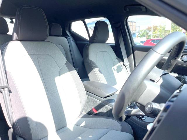 ＸＣ４０ プラス　プロ　Ｂ４　ＡＷＤ　認定中古車　ＡＷＤインテリセーフ　衝突被害軽減ブレーキ　レーダークルーズ　純正９インチナビ　フロントカメラ　バックカメラ　サイドカメラ　純正ナビ　シートヒーター　ＬＥＤヘッドライト　Ｂｌｕｅｔｏｏｔｈ（12枚目）