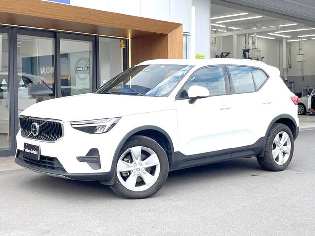 ＸＣ４０ プラス　プロ　Ｂ４　ＡＷＤ　認定中古車　ＡＷＤインテリセーフ　衝突被害軽減ブレーキ　レーダークルーズ　純正９インチナビ　フロントカメラ　バックカメラ　サイドカメラ　純正ナビ　シートヒーター　ＬＥＤヘッドライト　Ｂｌｕｅｔｏｏｔｈ（18枚目）