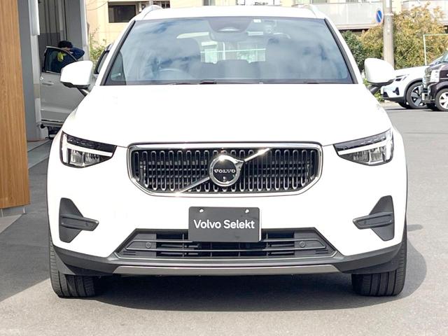 ＸＣ４０ プラス　プロ　Ｂ４　ＡＷＤ　認定中古車　ＡＷＤインテリセーフ　衝突被害軽減ブレーキ　レーダークルーズ　純正９インチナビ　フロントカメラ　バックカメラ　サイドカメラ　純正ナビ　シートヒーター　ＬＥＤヘッドライト　Ｂｌｕｅｔｏｏｔｈ（19枚目）
