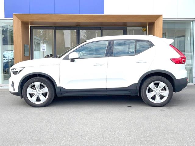 ＸＣ４０ プラス　プロ　Ｂ４　ＡＷＤ　認定中古車　ＡＷＤインテリセーフ　衝突被害軽減ブレーキ　レーダークルーズ　純正９インチナビ　フロントカメラ　バックカメラ　サイドカメラ　純正ナビ　シートヒーター　ＬＥＤヘッドライト　Ｂｌｕｅｔｏｏｔｈ（20枚目）