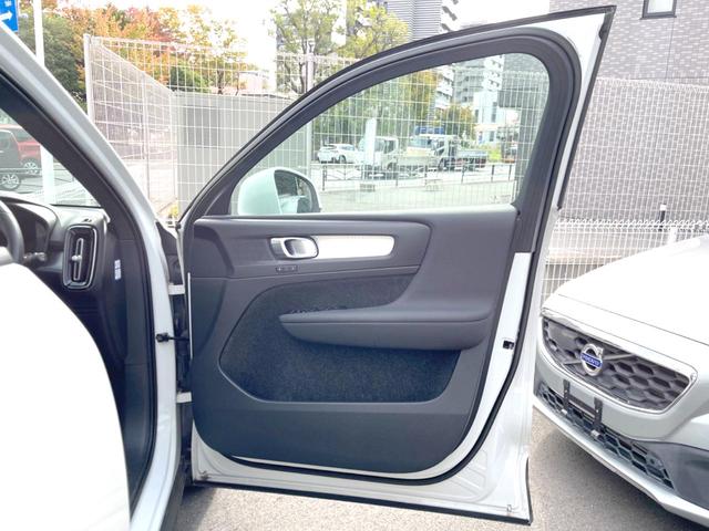 ＸＣ４０ プラス　プロ　Ｂ４　ＡＷＤ　認定中古車　ＡＷＤインテリセーフ　衝突被害軽減ブレーキ　レーダークルーズ　純正９インチナビ　フロントカメラ　バックカメラ　サイドカメラ　純正ナビ　シートヒーター　ＬＥＤヘッドライト　Ｂｌｕｅｔｏｏｔｈ（30枚目）