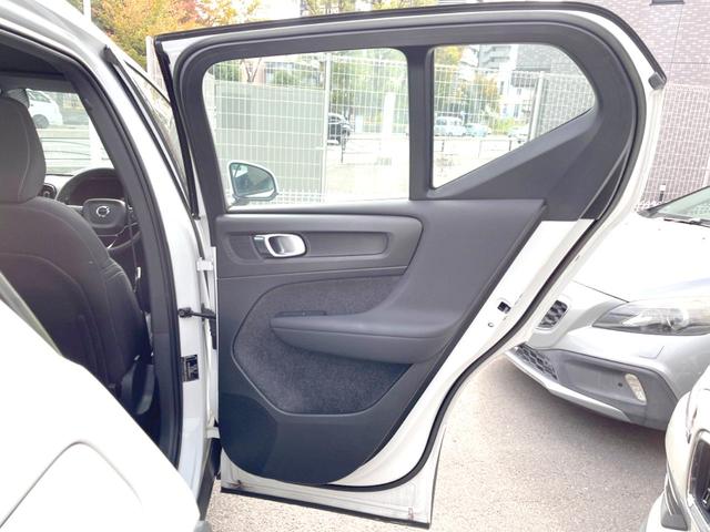 ＸＣ４０ プラス　プロ　Ｂ４　ＡＷＤ　認定中古車　ＡＷＤインテリセーフ　衝突被害軽減ブレーキ　レーダークルーズ　純正９インチナビ　フロントカメラ　バックカメラ　サイドカメラ　純正ナビ　シートヒーター　ＬＥＤヘッドライト　Ｂｌｕｅｔｏｏｔｈ（31枚目）