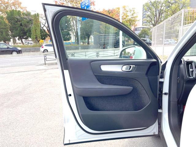 ＸＣ４０ プラス　プロ　Ｂ４　ＡＷＤ　認定中古車　ＡＷＤインテリセーフ　衝突被害軽減ブレーキ　レーダークルーズ　純正９インチナビ　フロントカメラ　バックカメラ　サイドカメラ　純正ナビ　シートヒーター　ＬＥＤヘッドライト　Ｂｌｕｅｔｏｏｔｈ（32枚目）