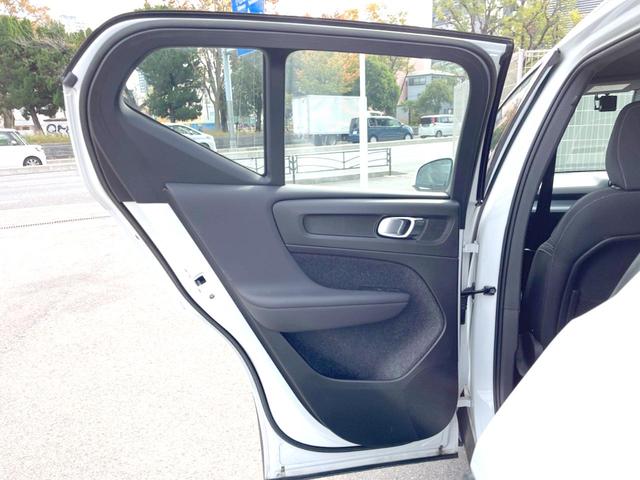 ＸＣ４０ プラス　プロ　Ｂ４　ＡＷＤ　認定中古車　ＡＷＤインテリセーフ　衝突被害軽減ブレーキ　レーダークルーズ　純正９インチナビ　フロントカメラ　バックカメラ　サイドカメラ　純正ナビ　シートヒーター　ＬＥＤヘッドライト　Ｂｌｕｅｔｏｏｔｈ（33枚目）