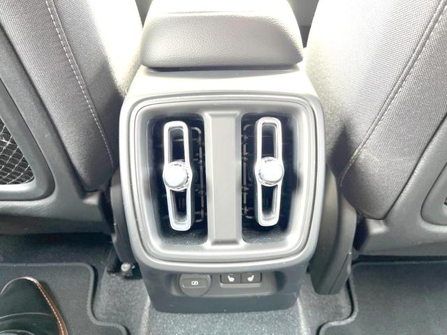 ＸＣ４０ プラス　プロ　Ｂ４　ＡＷＤ　認定中古車　ＡＷＤインテリセーフ　衝突被害軽減ブレーキ　レーダークルーズ　純正９インチナビ　フロントカメラ　バックカメラ　サイドカメラ　純正ナビ　シートヒーター　ＬＥＤヘッドライト　Ｂｌｕｅｔｏｏｔｈ（34枚目）