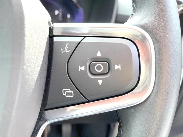 ＸＣ４０ プラス　プロ　Ｂ４　ＡＷＤ　認定中古車　ＡＷＤインテリセーフ　衝突被害軽減ブレーキ　レーダークルーズ　純正９インチナビ　フロントカメラ　バックカメラ　サイドカメラ　純正ナビ　シートヒーター　ＬＥＤヘッドライト　Ｂｌｕｅｔｏｏｔｈ（37枚目）