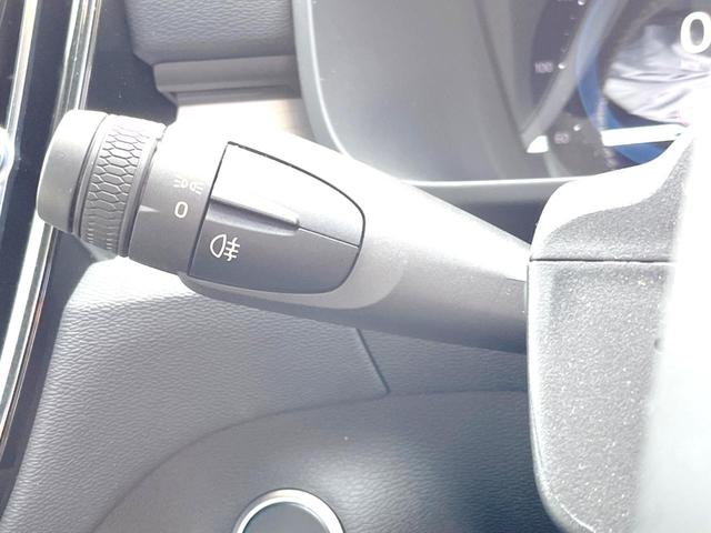 ＸＣ４０ プラス　プロ　Ｂ４　ＡＷＤ　認定中古車　ＡＷＤインテリセーフ　衝突被害軽減ブレーキ　レーダークルーズ　純正９インチナビ　フロントカメラ　バックカメラ　サイドカメラ　純正ナビ　シートヒーター　ＬＥＤヘッドライト　Ｂｌｕｅｔｏｏｔｈ（38枚目）