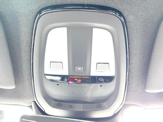 ＸＣ４０ プラス　プロ　Ｂ４　ＡＷＤ　認定中古車　ＡＷＤインテリセーフ　衝突被害軽減ブレーキ　レーダークルーズ　純正９インチナビ　フロントカメラ　バックカメラ　サイドカメラ　純正ナビ　シートヒーター　ＬＥＤヘッドライト　Ｂｌｕｅｔｏｏｔｈ（43枚目）