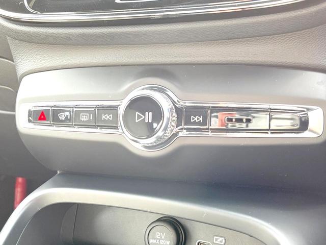 ＸＣ４０ プラス　プロ　Ｂ４　ＡＷＤ　認定中古車　ＡＷＤインテリセーフ　衝突被害軽減ブレーキ　レーダークルーズ　純正９インチナビ　フロントカメラ　バックカメラ　サイドカメラ　純正ナビ　シートヒーター　ＬＥＤヘッドライト　Ｂｌｕｅｔｏｏｔｈ（47枚目）