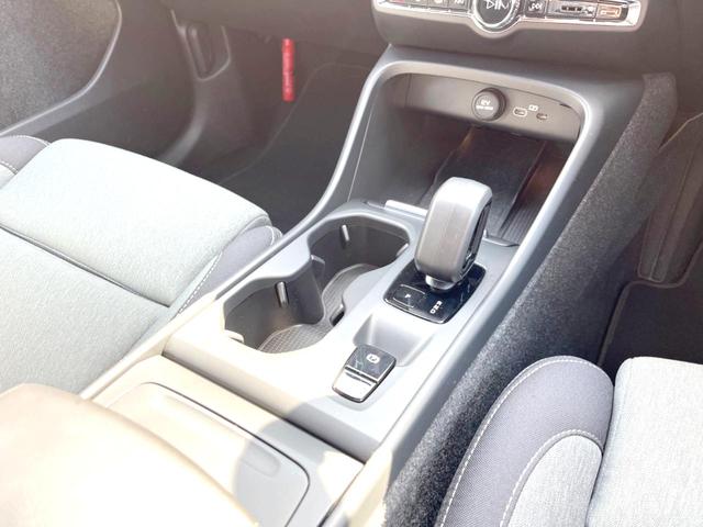 ＸＣ４０ プラス　プロ　Ｂ４　ＡＷＤ　認定中古車　ＡＷＤインテリセーフ　衝突被害軽減ブレーキ　レーダークルーズ　純正９インチナビ　フロントカメラ　バックカメラ　サイドカメラ　純正ナビ　シートヒーター　ＬＥＤヘッドライト　Ｂｌｕｅｔｏｏｔｈ（50枚目）