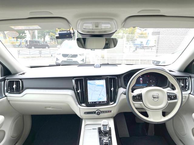 Ｖ６０ アルティメット　Ｂ４　ダークエディション　認定中古車　パノラマルーフ　Ｂｏｗｅｒｓ　＆　Ｗｉｌｋｉｎｓ　Ｇｏｏｇｌｅナビ　インテリセーフ　衝突被害軽減　３６０°ビューカメラ　パイロットアシスト　レーダークルーズ　シートヒーター　パワーシート（2枚目）