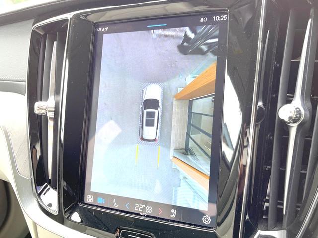 Ｖ６０ アルティメット　Ｂ４　ダークエディション　認定中古車　パノラマルーフ　Ｂｏｗｅｒｓ　＆　Ｗｉｌｋｉｎｓ　Ｇｏｏｇｌｅナビ　インテリセーフ　衝突被害軽減　３６０°ビューカメラ　パイロットアシスト　レーダークルーズ　シートヒーター　パワーシート（8枚目）