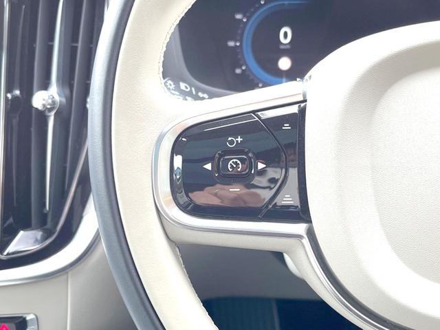 Ｖ６０ アルティメット　Ｂ４　ダークエディション　認定中古車　パノラマルーフ　Ｂｏｗｅｒｓ　＆　Ｗｉｌｋｉｎｓ　Ｇｏｏｇｌｅナビ　インテリセーフ　衝突被害軽減　３６０°ビューカメラ　パイロットアシスト　レーダークルーズ　シートヒーター　パワーシート（10枚目）