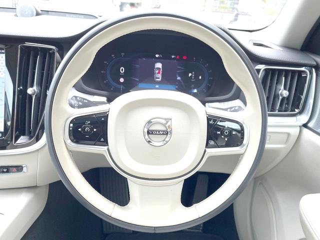 Ｖ６０ アルティメット　Ｂ４　ダークエディション　認定中古車　パノラマルーフ　Ｂｏｗｅｒｓ　＆　Ｗｉｌｋｉｎｓ　Ｇｏｏｇｌｅナビ　インテリセーフ　衝突被害軽減　３６０°ビューカメラ　パイロットアシスト　レーダークルーズ　シートヒーター　パワーシート（11枚目）