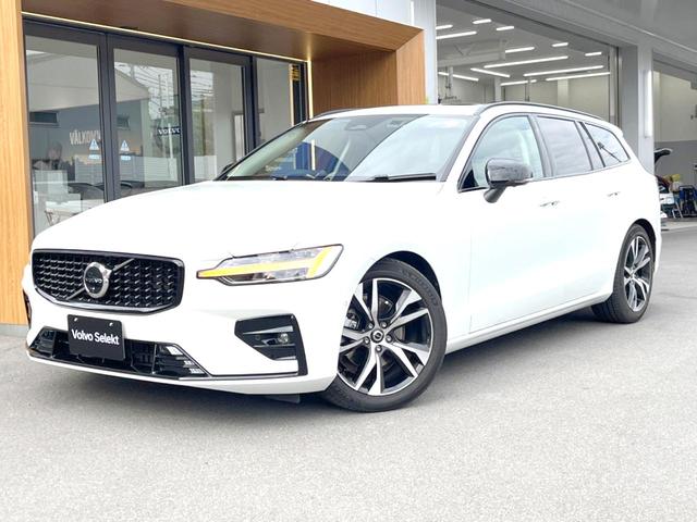 Ｖ６０ アルティメット　Ｂ４　ダークエディション　認定中古車　パノラマルーフ　Ｂｏｗｅｒｓ　＆　Ｗｉｌｋｉｎｓ　Ｇｏｏｇｌｅナビ　インテリセーフ　衝突被害軽減　３６０°ビューカメラ　パイロットアシスト　レーダークルーズ　シートヒーター　パワーシート（17枚目）