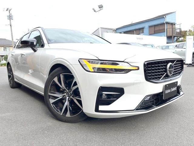 Ｖ６０ アルティメット　Ｂ４　ダークエディション　認定中古車　パノラマルーフ　Ｂｏｗｅｒｓ　＆　Ｗｉｌｋｉｎｓ　Ｇｏｏｇｌｅナビ　インテリセーフ　衝突被害軽減　３６０°ビューカメラ　パイロットアシスト　レーダークルーズ　シートヒーター　パワーシート（18枚目）